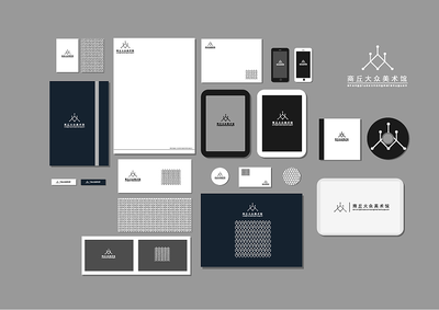 大智之道 大眾美術館標志設計方案解析