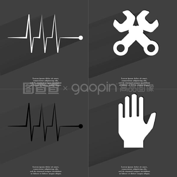 扁平化圖標設(shè)計 脈沖、扳手與手的視覺符號