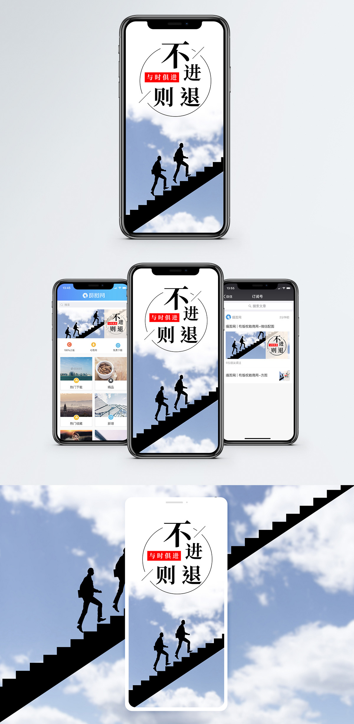 信息咨詢服務 在知識經濟時代導航的專業指南
